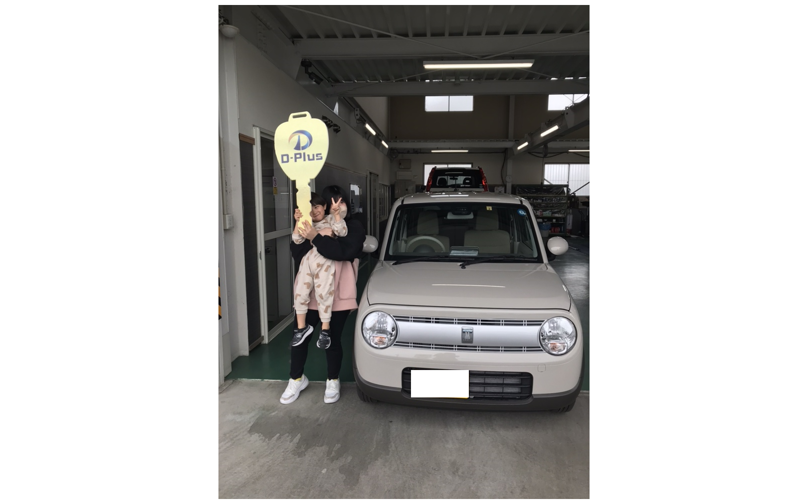 すごく対応がよくよかったです！